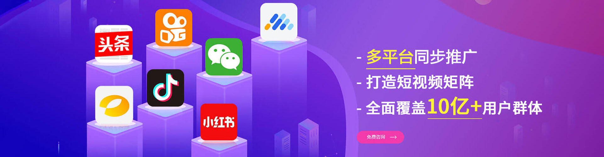 章贡sem开户