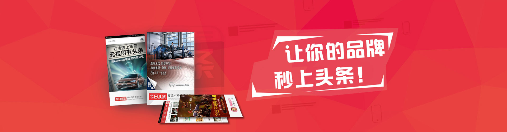 章贡微信信息流
